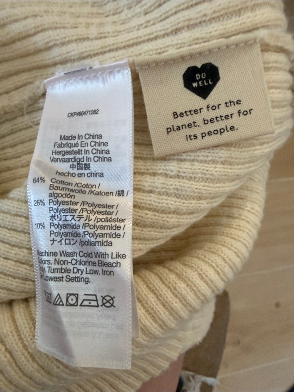 Cream Madewell Ribbed Button-Front Women's Sweater - Picture 4 of 4